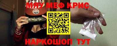 a pvp Тулун
