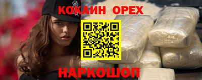 твердый Туймазы