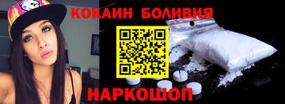 a pvp Тулун