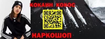 a pvp Тулун