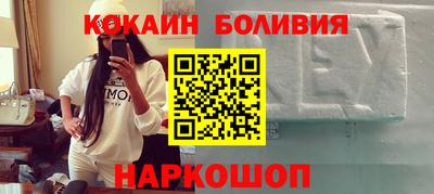 a pvp Тулун