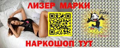 скорость mdpv Уссурийск