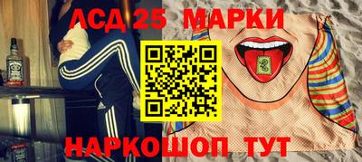 a pvp Тулун