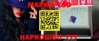 молекула духа Тула
