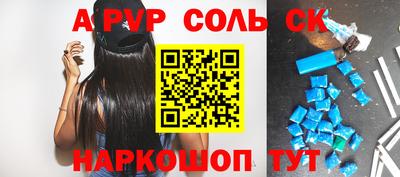 твердый Туймазы