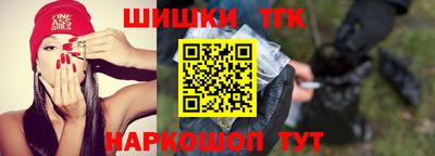 марки lsd Усть-Илимск