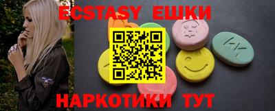 a pvp Тулун