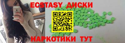 a pvp Тулун