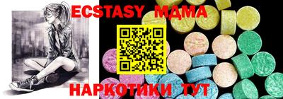 a pvp Тулун