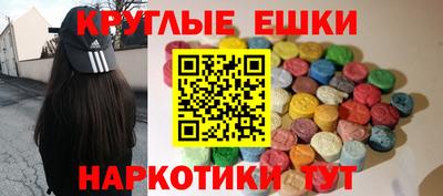 твердый Туймазы