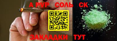 твердый Туймазы