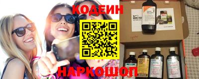 a pvp Тулун