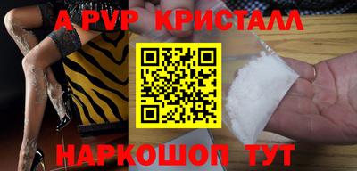 твердый Туймазы