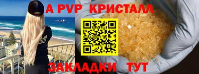 твердый Туймазы