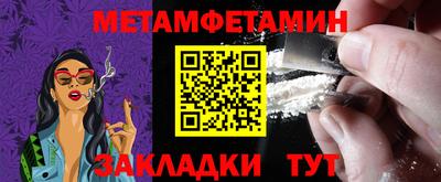 твердый Туймазы