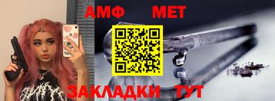 скорость mdpv Уссурийск