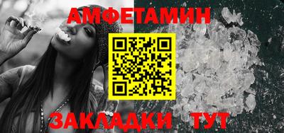 твердый Туймазы