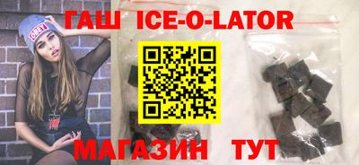 твердый Туймазы