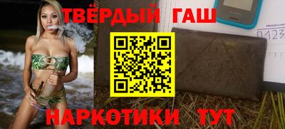 твердый Туймазы