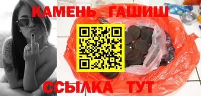 a pvp Тулун