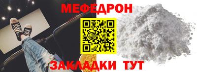 каннабис Усть-Джегута