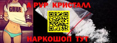 твердый Туймазы